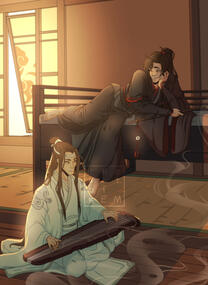 WangXian WangXian